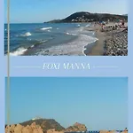 La Costa Est Con Vista Mare In Ogliastra Sardegna *